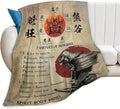 Tijuboni Japanese Samurai Throw Blanket Japanese Warrior Gifts for Men Women Girls Boys Kids Adults Soft Flannel Fleece Blanket for Couch Sofa Bed Home Decor 50"x60"