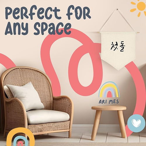 ARI MES - Wall Hanging Canvas Flag Banner for 100 Days Celebration, Korean Dohl Baby Decor, 100 Days Banner for Baby Room, 100 Day Korean Decorations, 100th Day Decorations for Baby, Korean-Classic